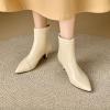 imageSHEMEE Fashion Womens Kitten Heels Ankle Boots Sexy Pointy Toe Booties Mid Heels Zipper Work Party Dress ShoesBeige