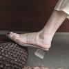 imageSHEMEE Womens Square Toe Clear Chunky Slides Mules Sandals Mid Block Heel Transparent Slippers Slip On ShoesSilver